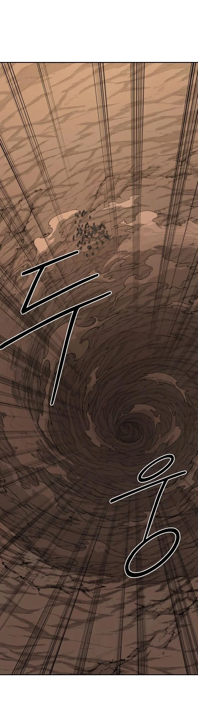 Read Возвращение Хуашань RU Manga Online