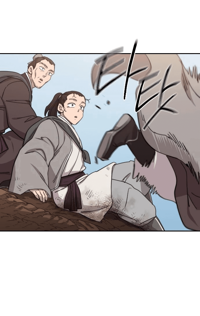 Read Возвращение Хуашань RU Manga Online
