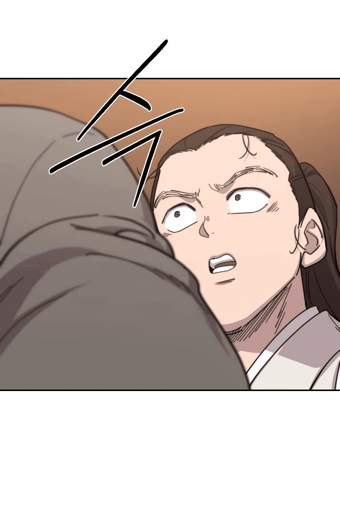 Read Возвращение Хуашань RU Manga Online