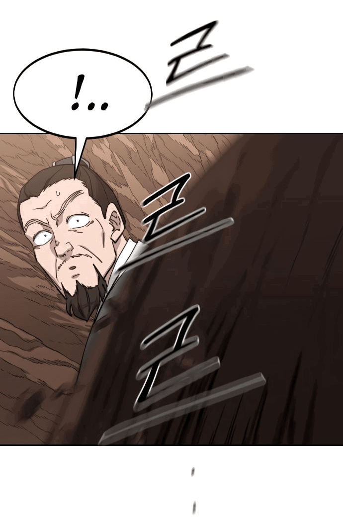 Read Возвращение Хуашань RU Manga Online