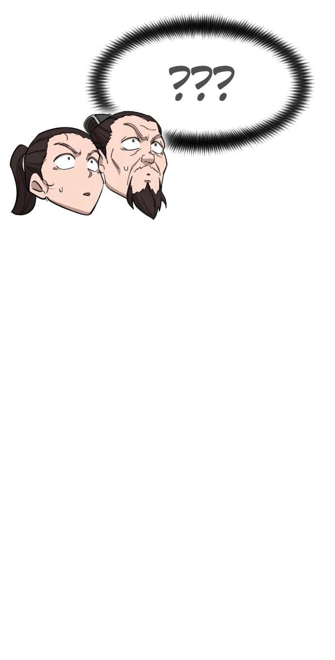 Read Возвращение Хуашань RU Manga Online