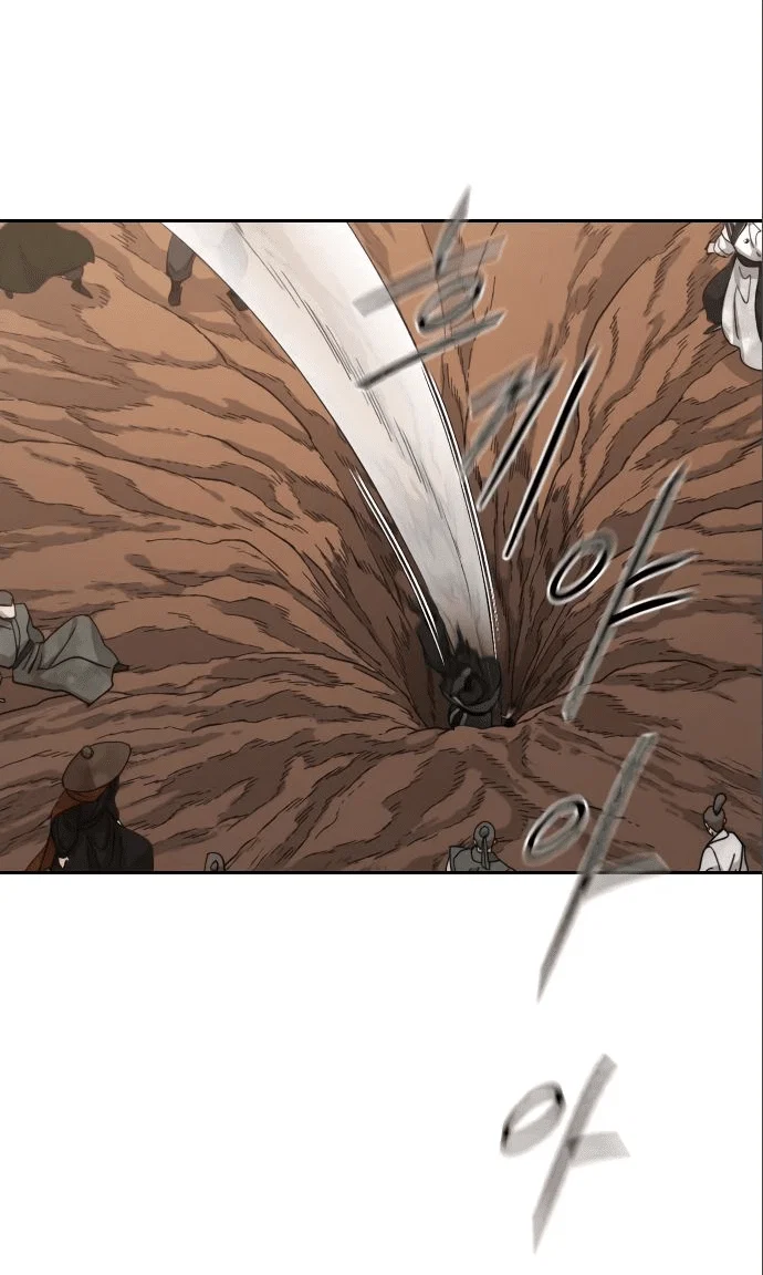Read Возвращение Хуашань RU Manga Online