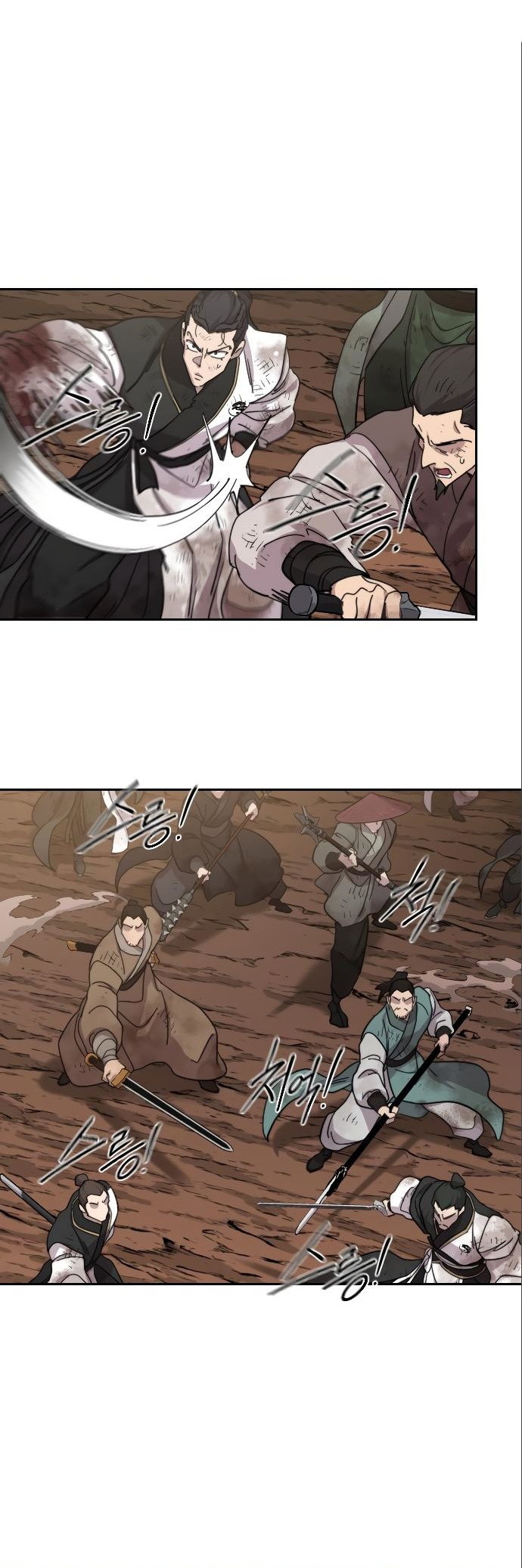 Read Возвращение Хуашань RU Manga Online