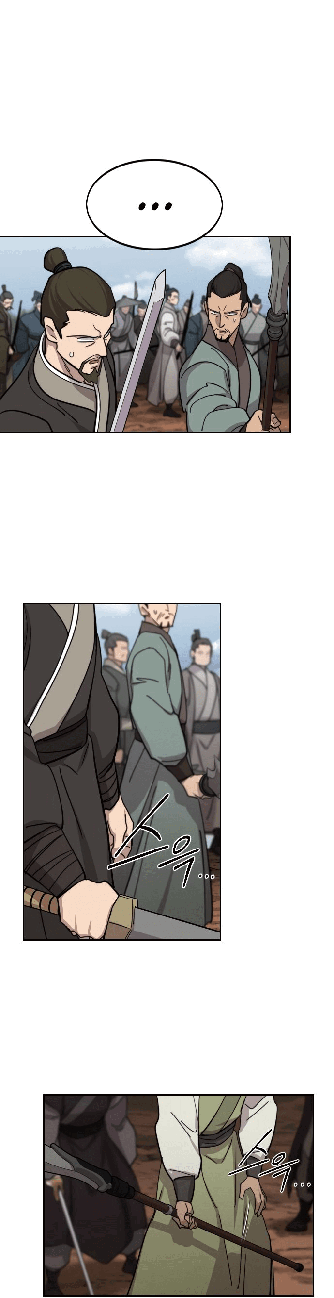 Read Возвращение Хуашань RU Manga Online
