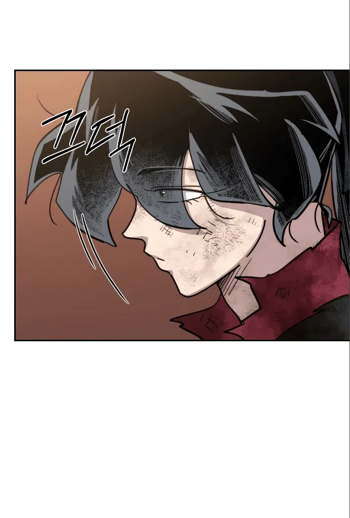 Read Возвращение Хуашань RU Manga Online
