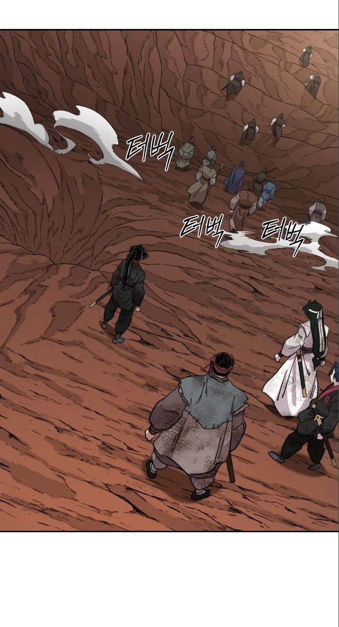 Read Возвращение Хуашань RU Manga Online