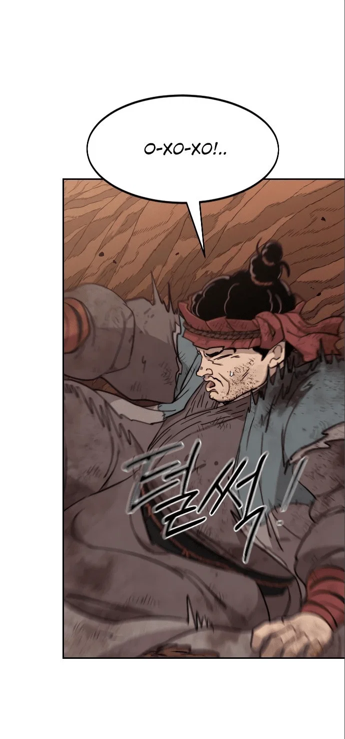 Read Возвращение Хуашань RU Manga Online