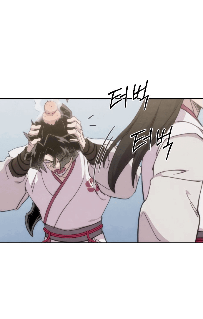 Read Возвращение Хуашань RU Manga Online