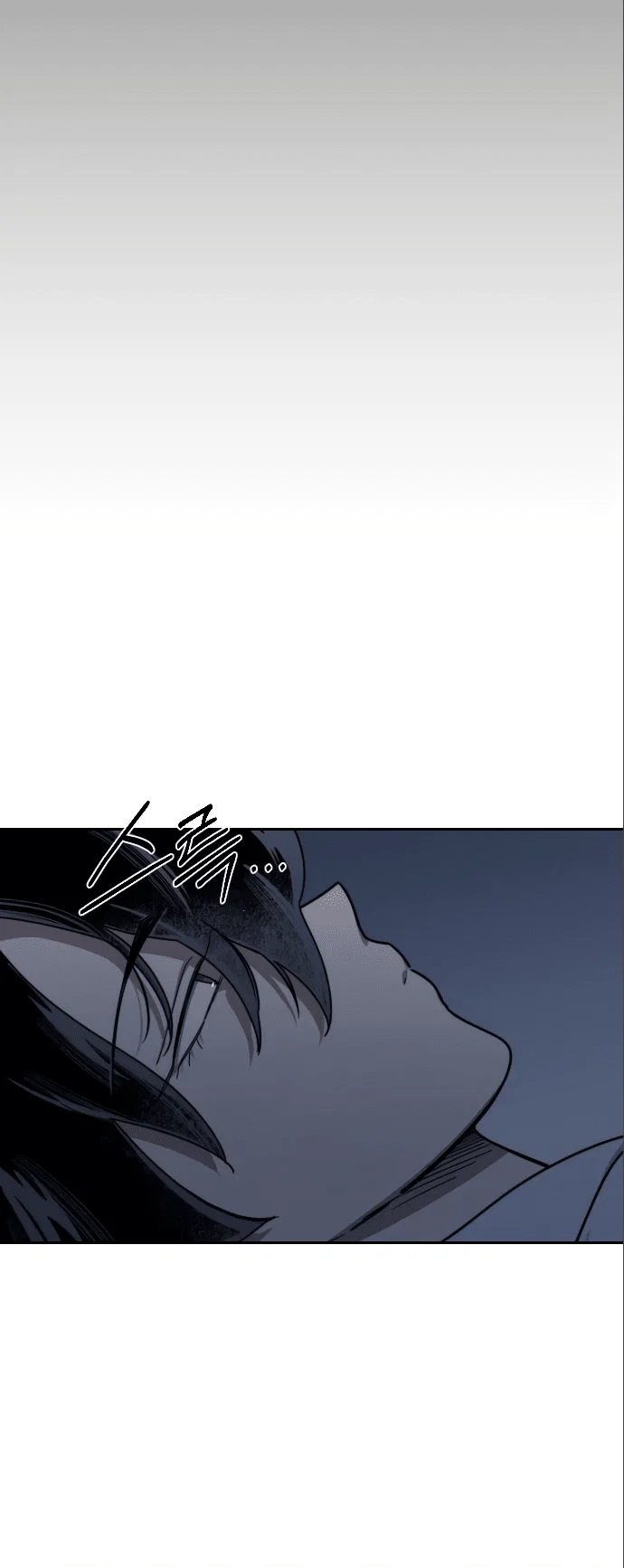 Read Возвращение Хуашань RU Manga Online