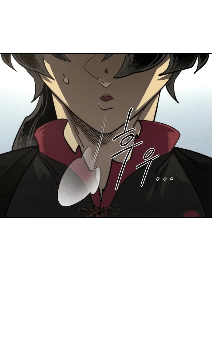 Read Возвращение Хуашань RU Manga Online