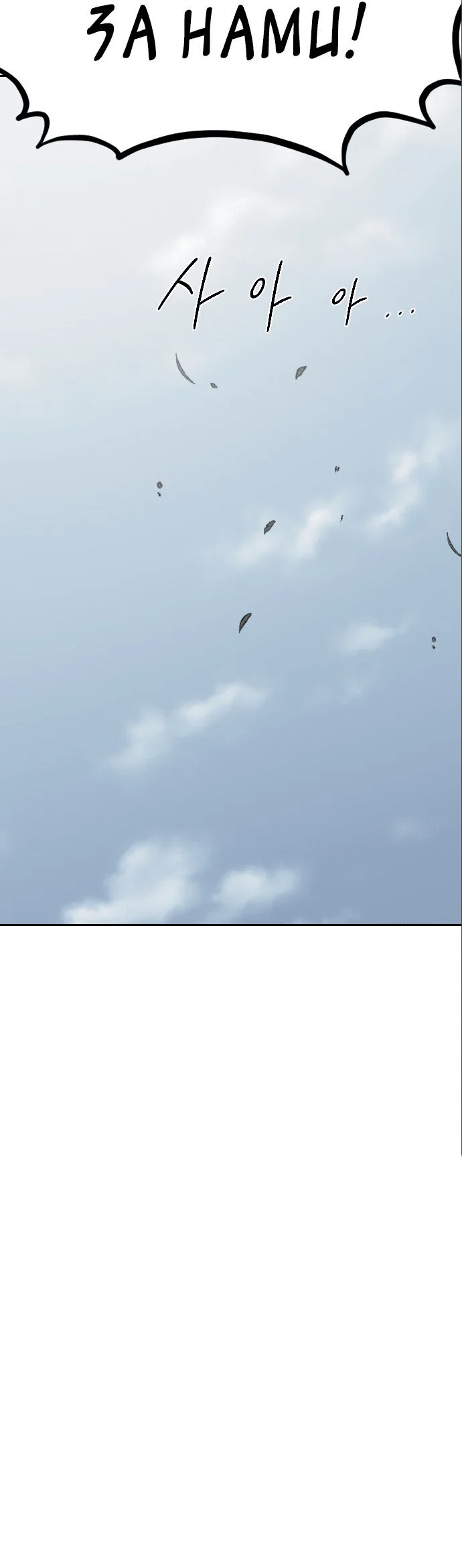 Read Возвращение Хуашань RU Manga Online