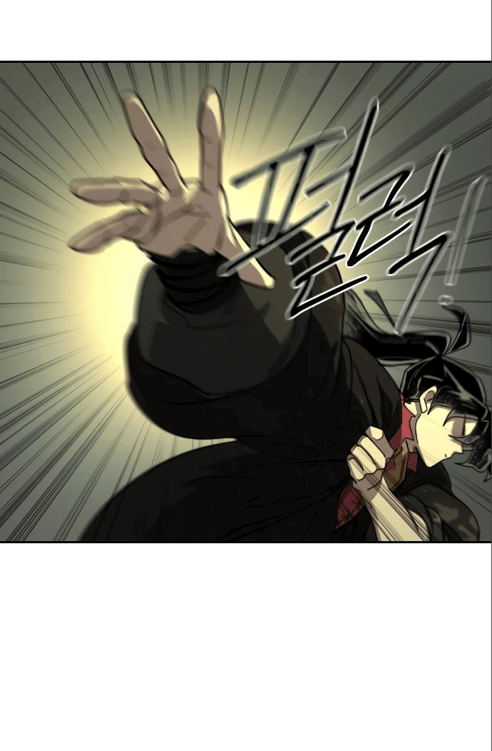Read Возвращение Хуашань RU Manga Online