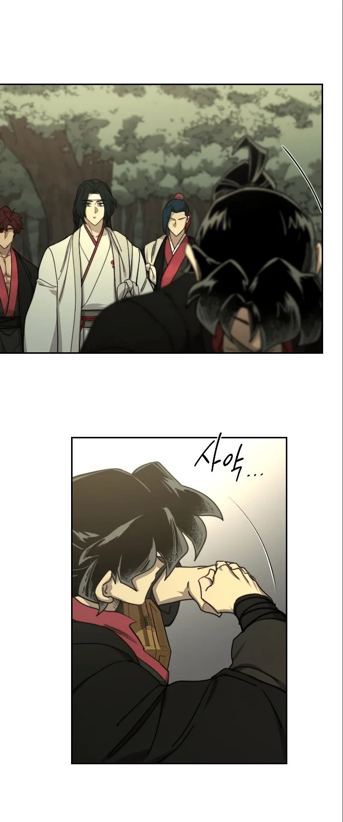 Read Возвращение Хуашань RU Manga Online