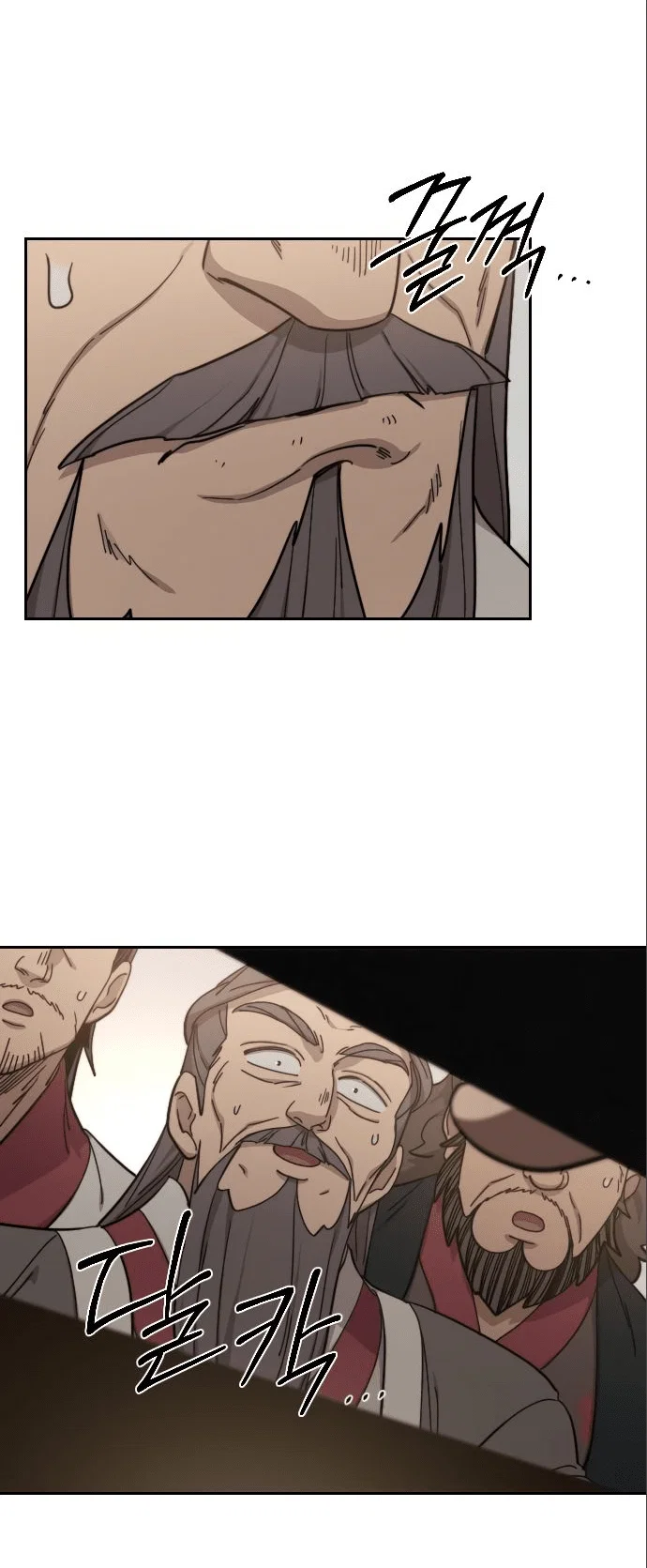 Read Возвращение Хуашань RU Manga Online