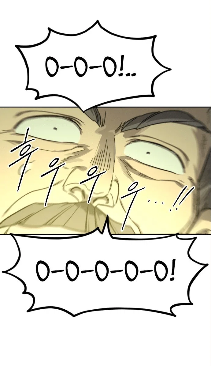 Read Возвращение Хуашань RU Manga Online