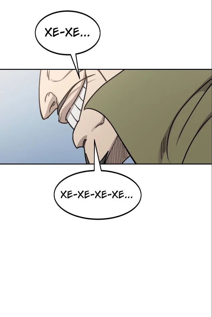 Read Возвращение Хуашань RU Manga Online