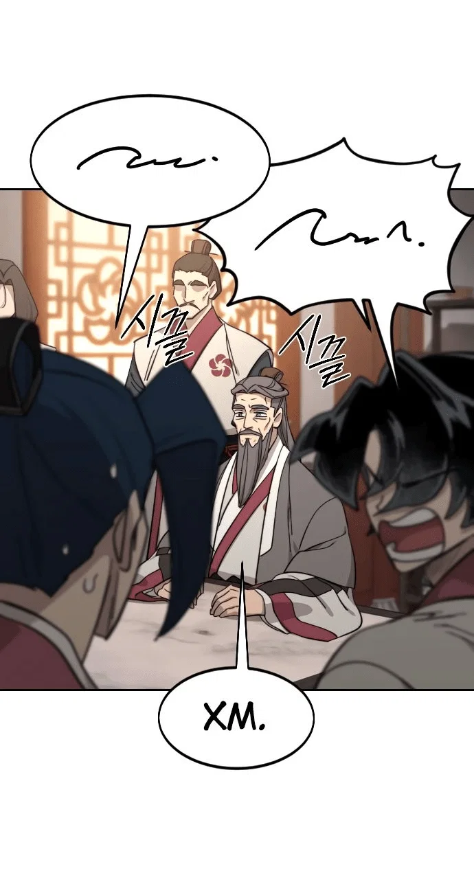 Read Возвращение Хуашань RU Manga Online