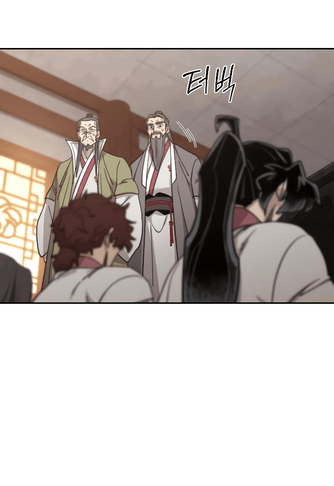 Read Возвращение Хуашань RU Manga Online