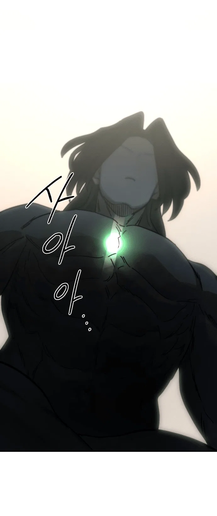 Read Возвращение Хуашань RU Manga Online