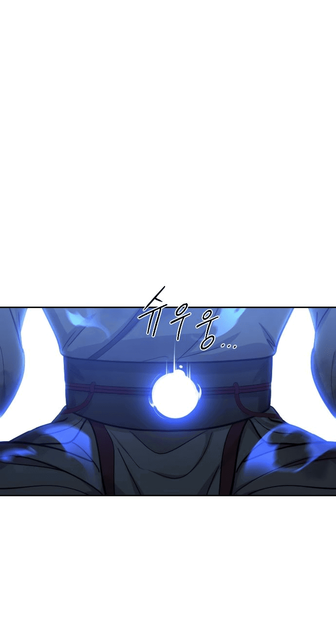 Read Возвращение Хуашань RU Manga Online