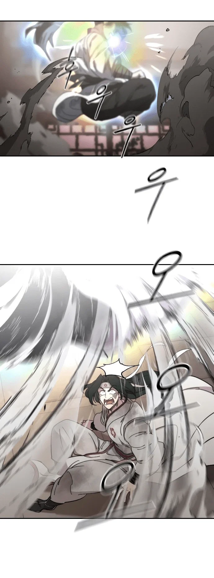 Read Возвращение Хуашань RU Manga Online
