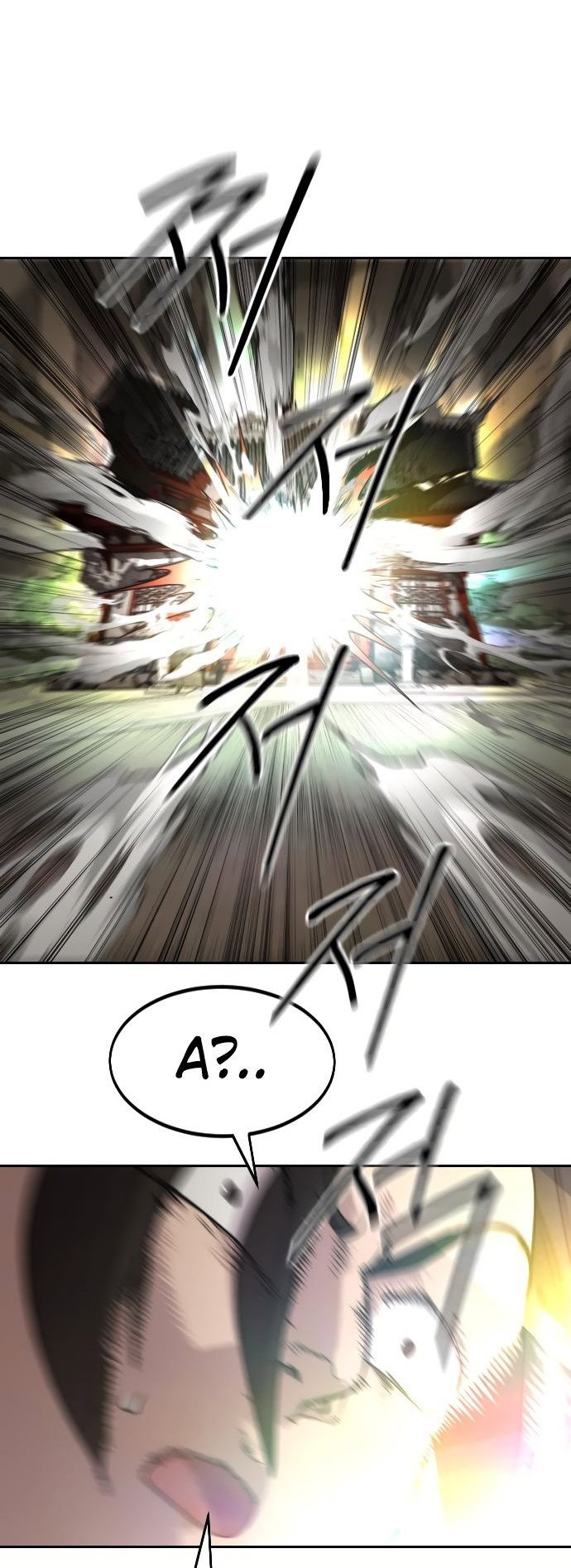 Read Возвращение Хуашань RU Manga Online
