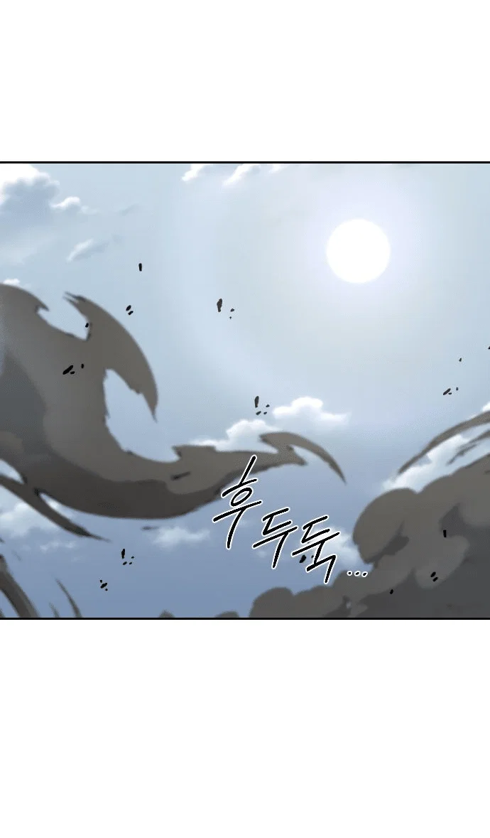 Read Возвращение Хуашань RU Manga Online