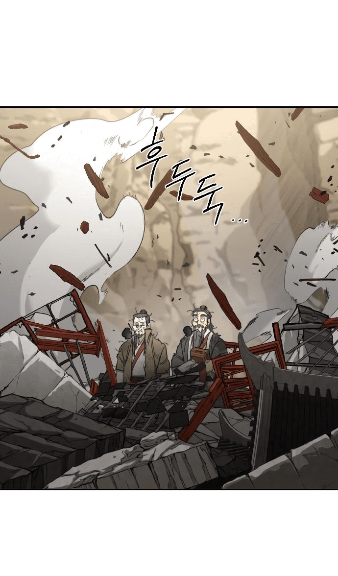 Read Возвращение Хуашань RU Manga Online
