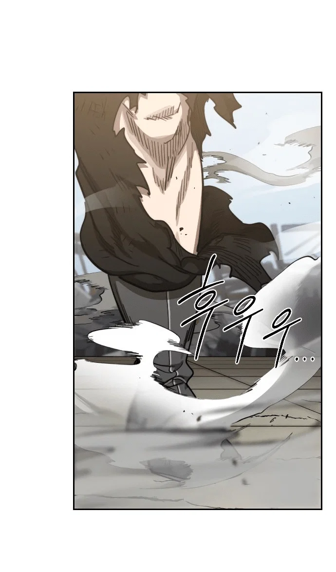 Read Возвращение Хуашань RU Manga Online