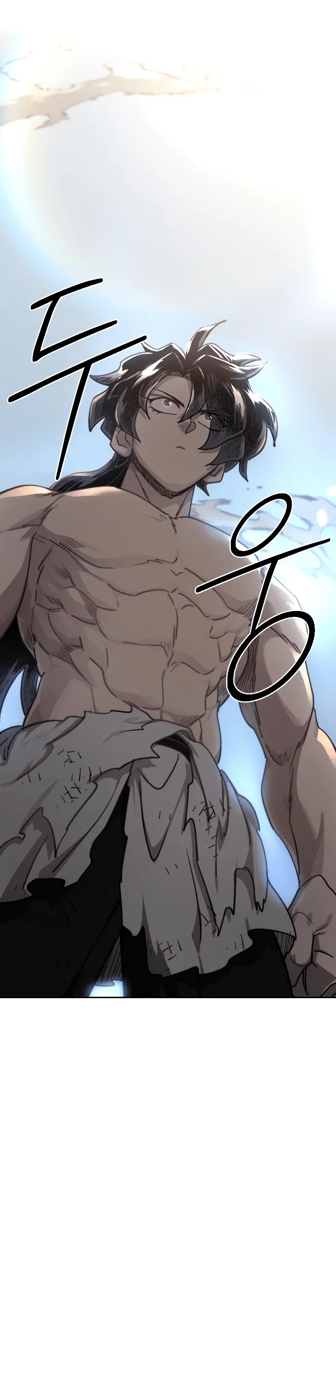 Read Возвращение Хуашань RU Manga Online