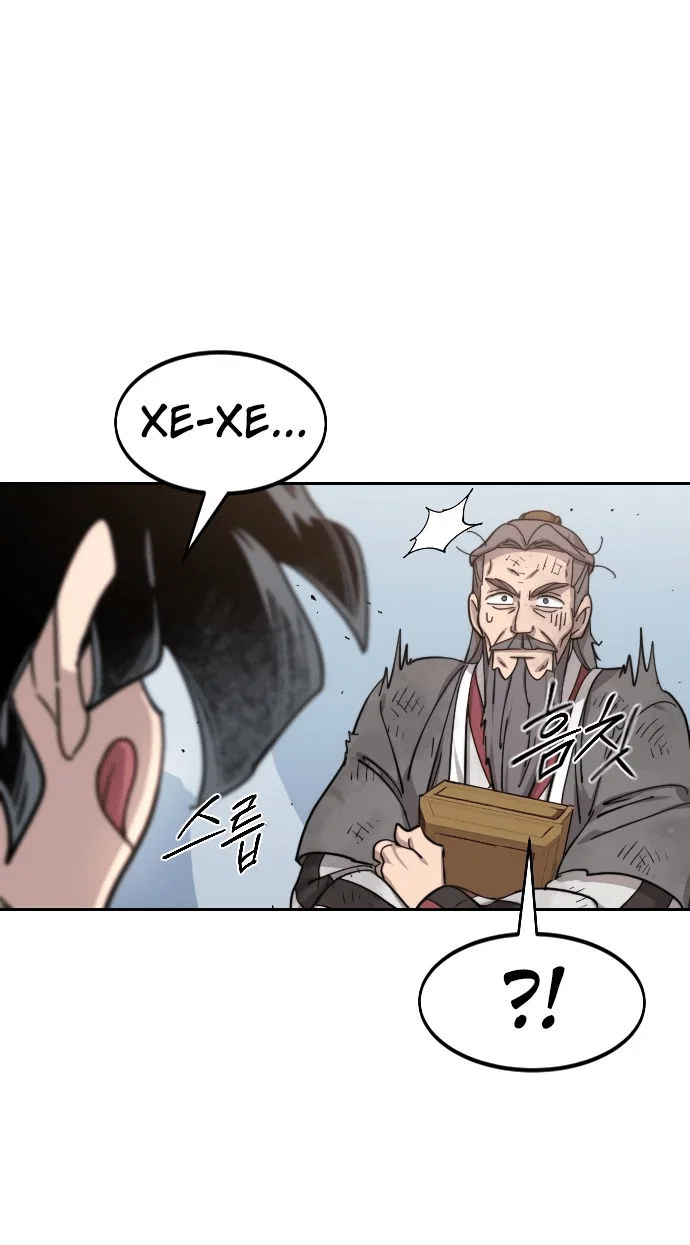 Read Возвращение Хуашань RU Manga Online