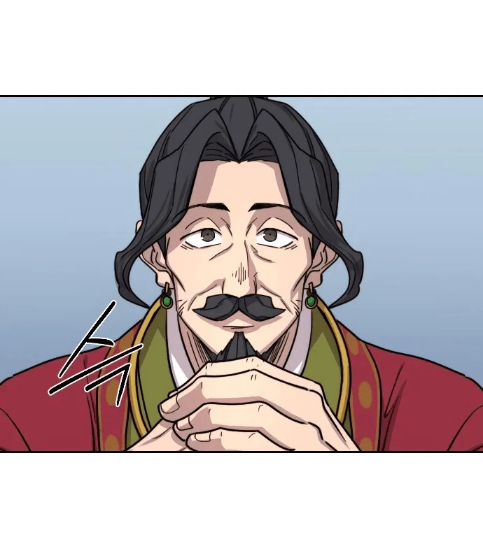 Read Возвращение Хуашань RU Manga Online