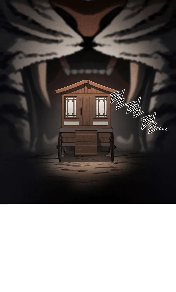 Read Возвращение Хуашань RU Manga Online