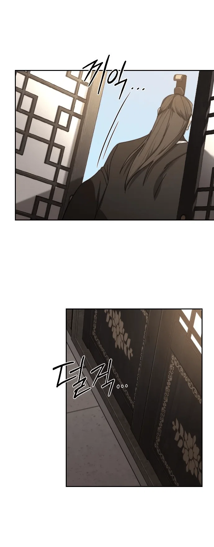 Read Возвращение Хуашань RU Manga Online