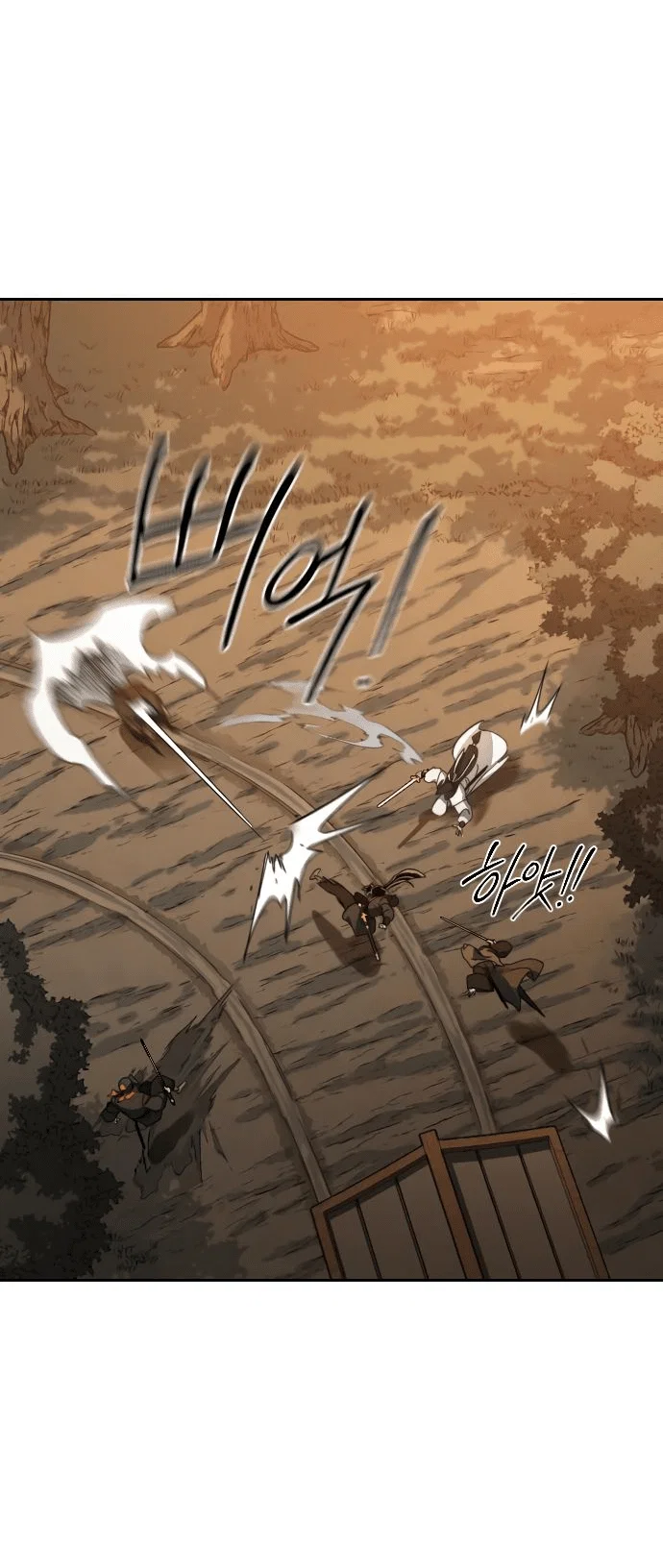 Read Возвращение Хуашань RU Manga Online