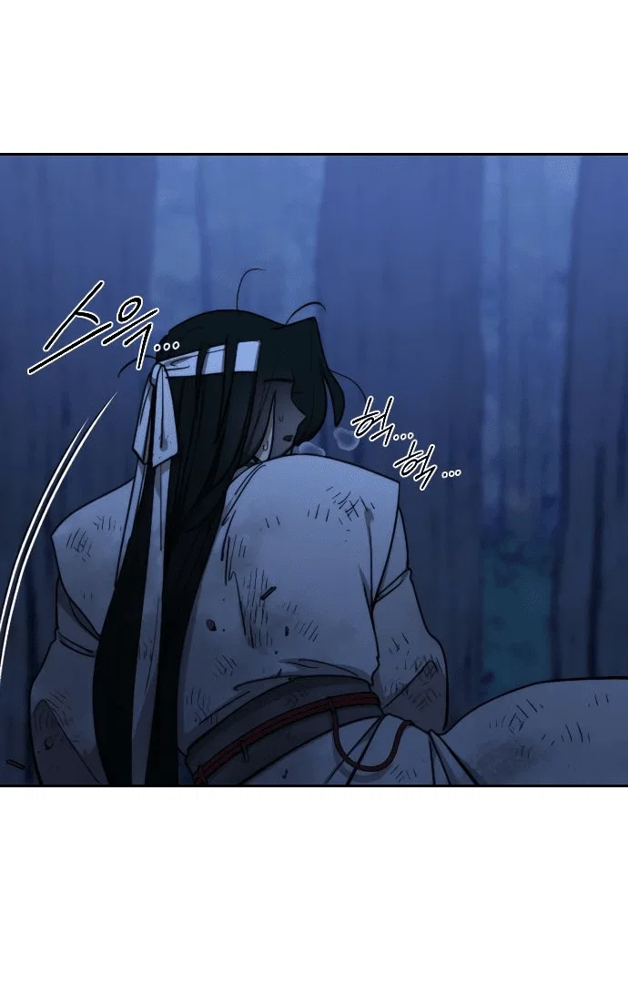Read Возвращение Хуашань RU Manga Online