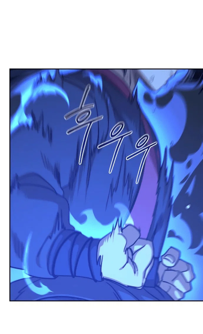 Read Возвращение Хуашань RU Manga Online