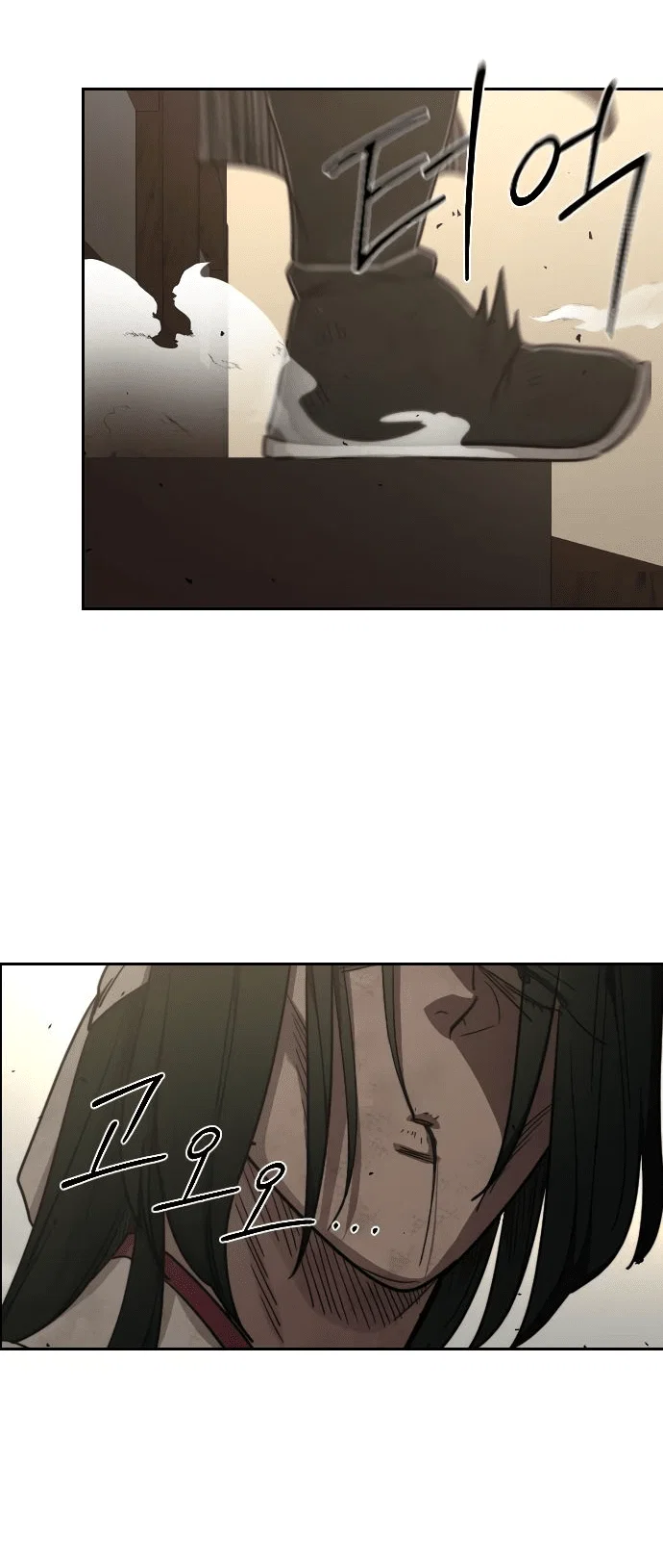 Read Возвращение Хуашань RU Manga Online