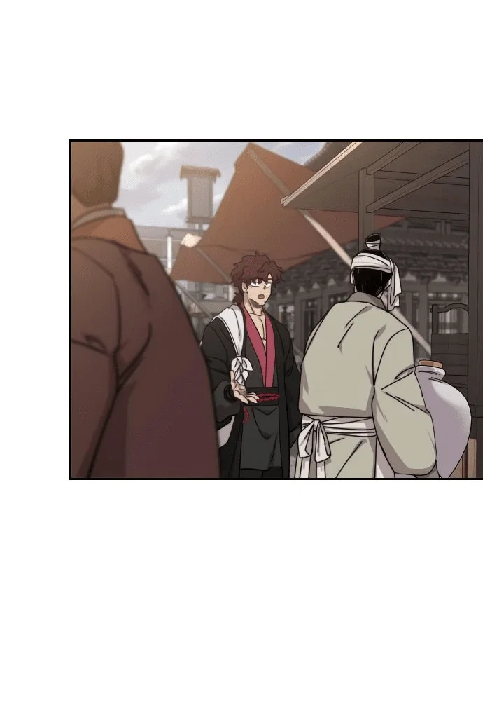 Read Возвращение Хуашань RU Manga Online