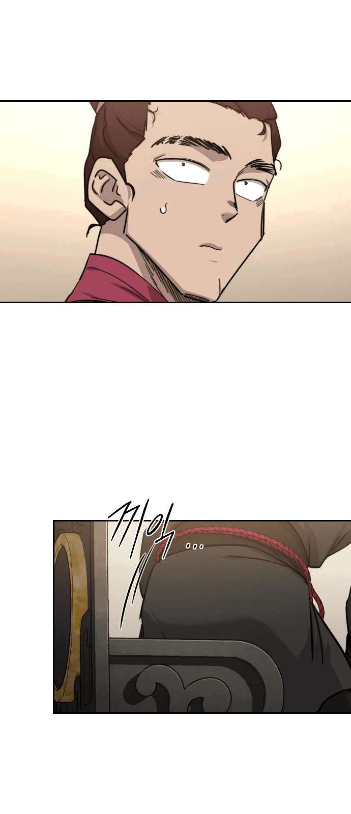 Read Возвращение Хуашань RU Manga Online