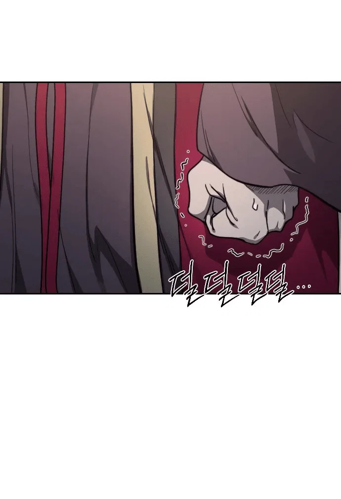 Read Возвращение Хуашань RU Manga Online