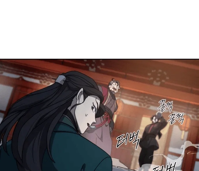 Read Возвращение Хуашань RU Manga Online