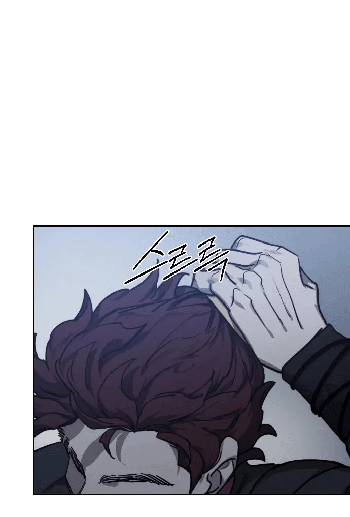 Read Возвращение Хуашань RU Manga Online