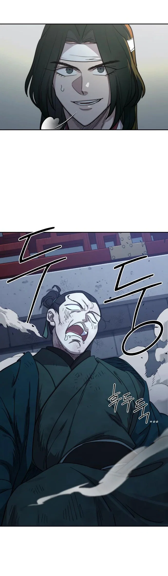 Read Возвращение Хуашань RU Manga Online