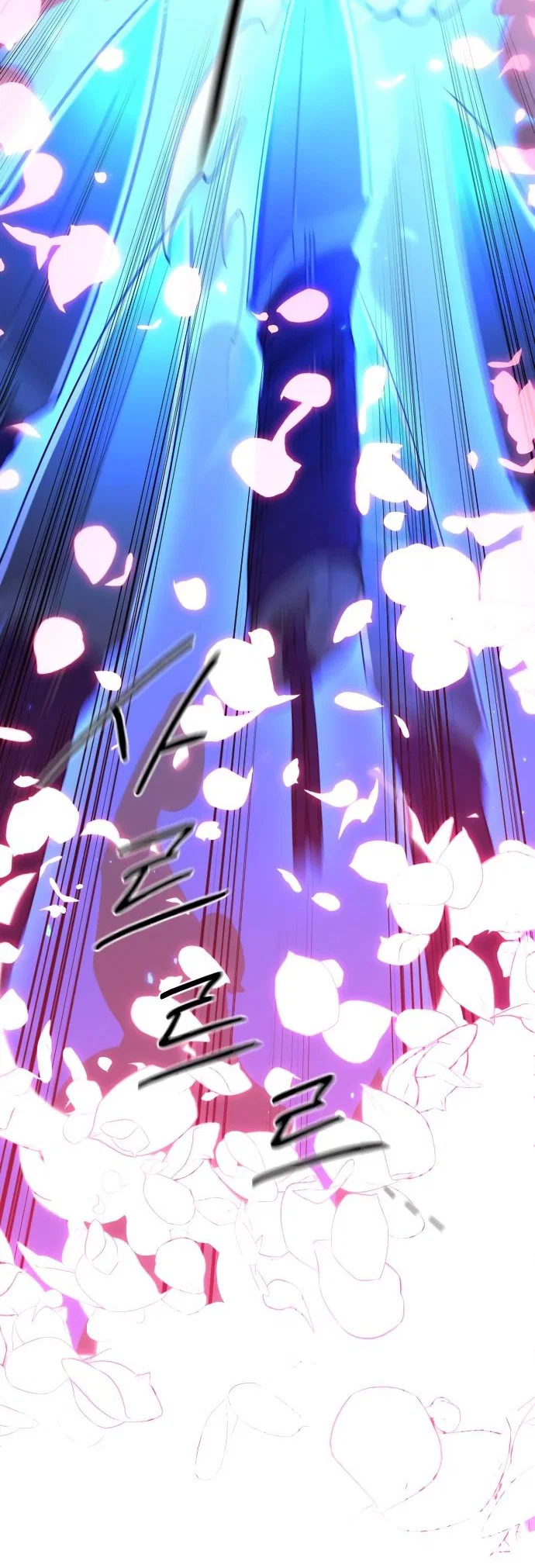 Read Возвращение Хуашань RU Manga Online
