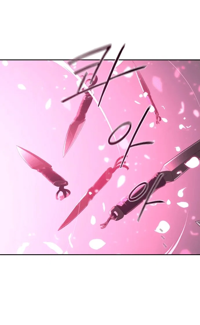 Read Возвращение Хуашань RU Manga Online