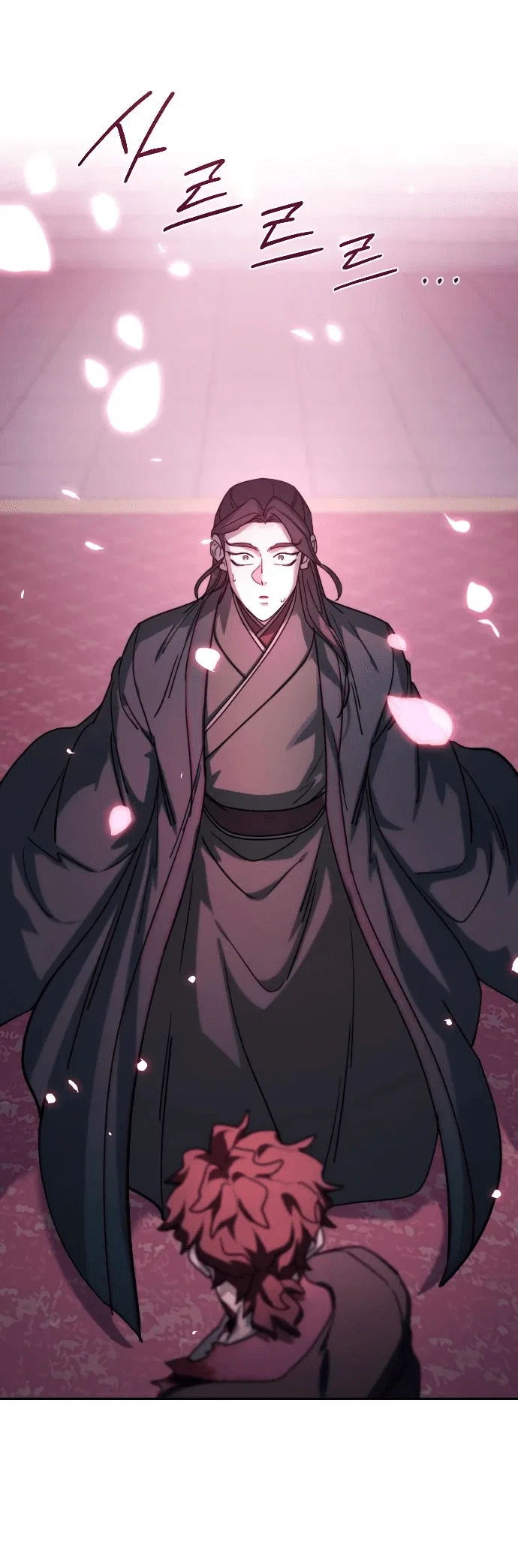 Read Возвращение Хуашань RU Manga Online