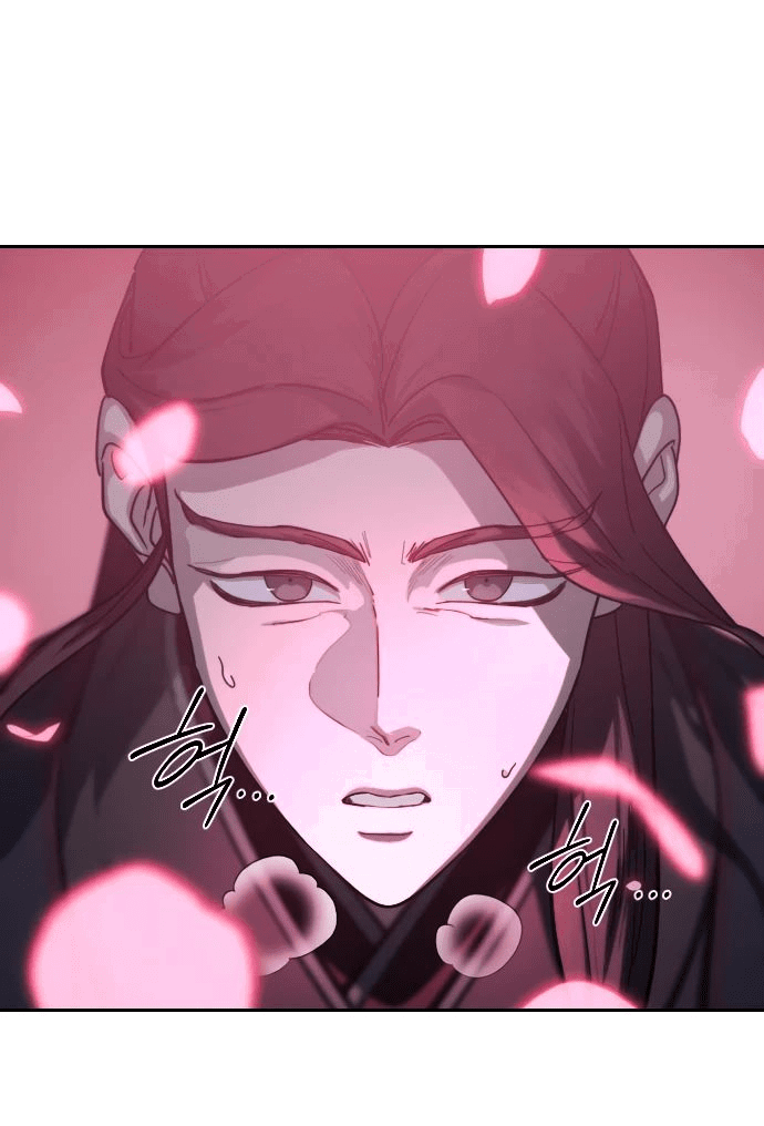 Read Возвращение Хуашань RU Manga Online