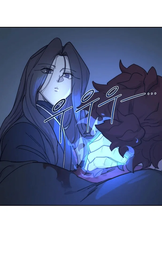 Read Возвращение Хуашань RU Manga Online