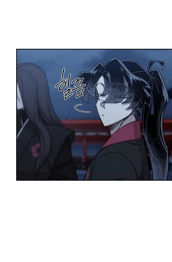 Read Возвращение Хуашань RU Manga Online
